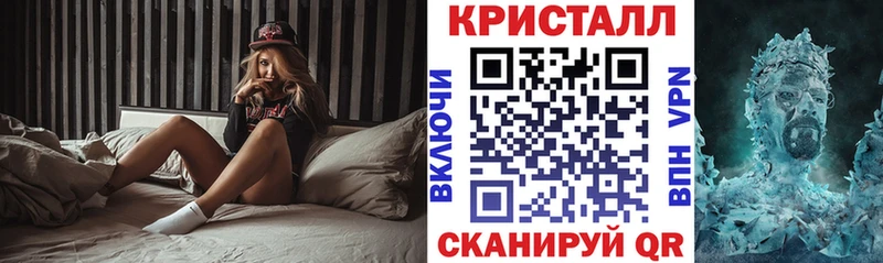 наркота  Елабуга  АМФЕТАМИН 97% 