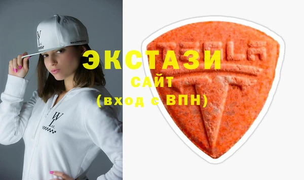 марихуана Туринск