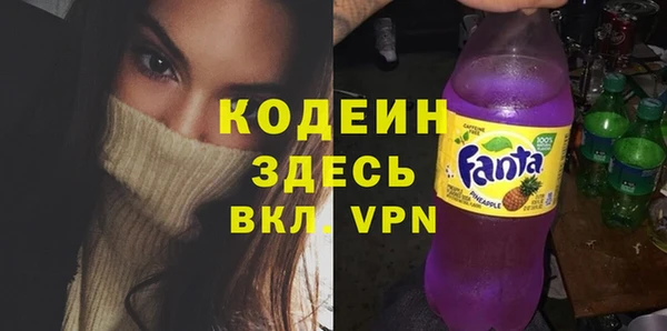 мет Гусев