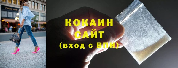 амфетамин Володарск