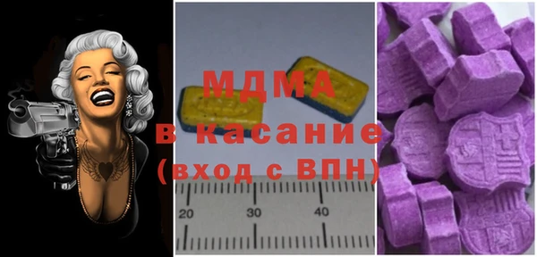 винт Вяземский