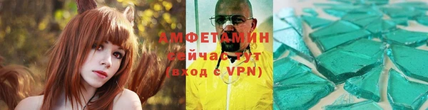 дистиллят марихуана Гусиноозёрск