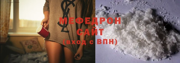 винт Вяземский