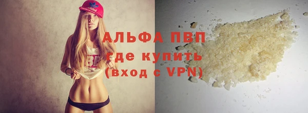 ПСИЛОЦИБИНОВЫЕ ГРИБЫ Фурманов