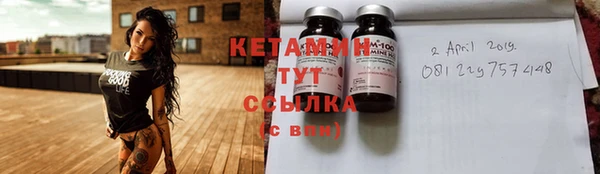 амфетамин Хадыженск