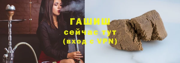 дистиллят марихуана Гусиноозёрск