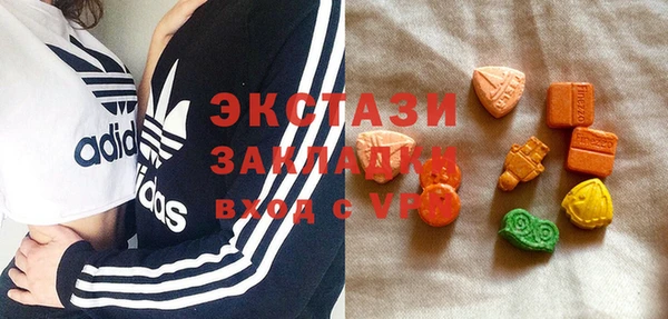mdpv Вязники