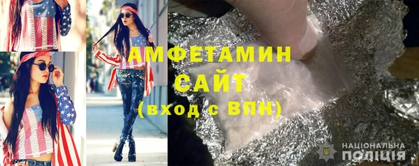 дмт Тында
