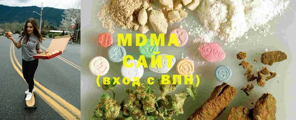 винт Вяземский