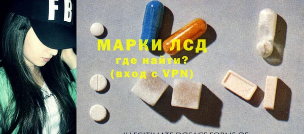 дистиллят марихуана Гусиноозёрск