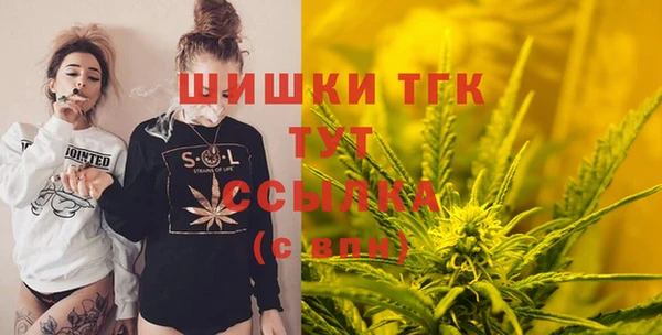 mdpv Вязники