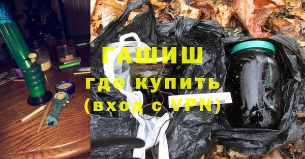 mdpv Вязники