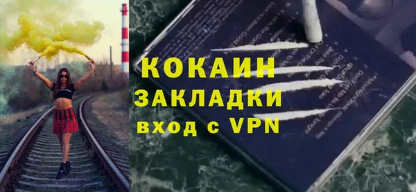 винт Вяземский