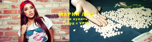MDMA Ханты-Мансийск