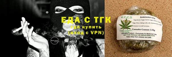 mdpv Вязники