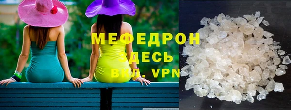 дистиллят марихуана Гусиноозёрск