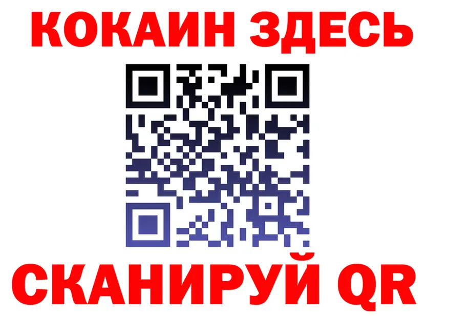 A PVP СК КРИС ONION мориарти OMG Елабуга