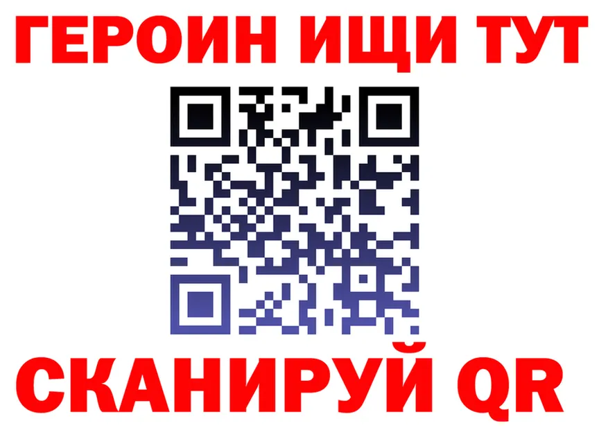 ГАШ VHQ зеркало площадка omg Елабуга