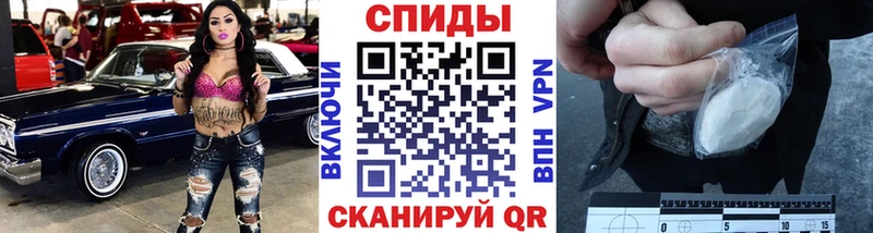 что такое наркотик  Елабуга  Метамфетамин кристалл 