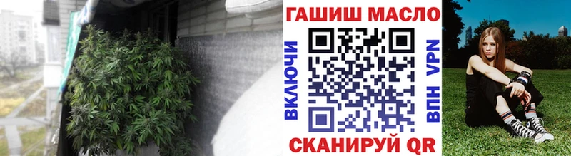 купить наркотики цена  Елабуга  ТГК THC oil 